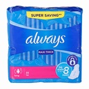 ALWAYS MAXI LONG PLUS ALOE VERA 26 PCS 3030