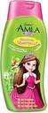 DABUR AMLA KIDS  NOURISHING SHAMPOO 200 ML