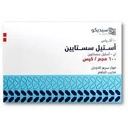 ACETYLCISTEINE 600 MG 10 SACHETS 58647