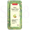 PUREDERM DEEP PURIFYING CHARCOAL 20 GM 473