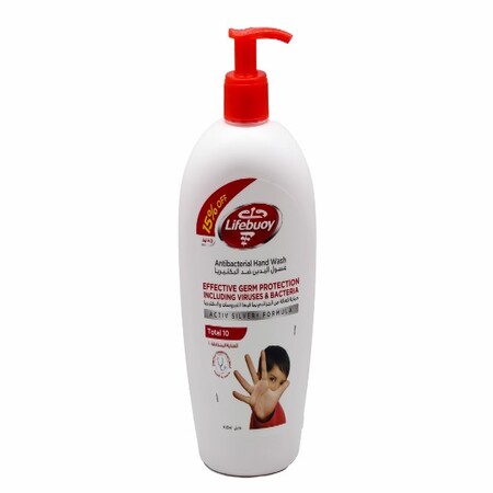 LIFEBUOY HAND MILD CARE 10 450 ML OFFER 15%