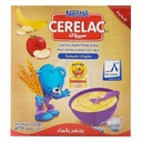 سيريلاك قطع فواكه و  الحليب 125جم