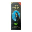 DABUR AMLA HAIR OIL 90 ML 10%OFF