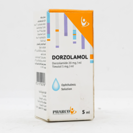 DORZOLAMOL 5 ML EYE DROPS NEW