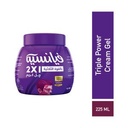 FIANCEE GEL CREAM 3ACTIVE  2*1 225 ML