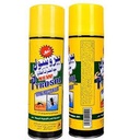 NEW PYROSOL FLYING INSECTS KILLER GOLD 300 ML