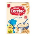 سيريلاك قمح ولبن 250جم
