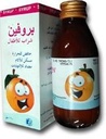 BRUFEN 150 ML SYRUP 58964