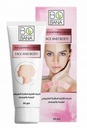 BOBANA SKIN LICHTENINC CREAM SENSITIVE ARE 60 GM
