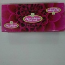 SOFT ROSE EASY BACK 150 TUSS