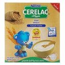 سيريلاك قمح  125جرام