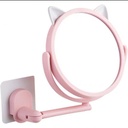 سوناتا مراية دائرية 87506