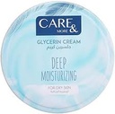 CARE & MORE GLYCERIN DEEP MOISTURIZING CREAM 75 ML