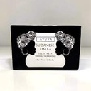 AVUVA WHIT PASTE HAIR REMOVAL DILKA 100 GM