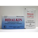 BIDALKINE N 10 GM 12 PAK POWDER NEW