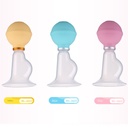 شفاط ثدي بنك