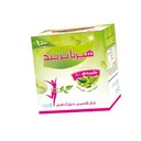 HERBA TREND 10 FILTER