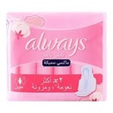 ALWAYS FEATHER SOFT 2*1  LONG 8 PCS