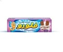 FLUORO KIDS CHOCOLATE 50 GM