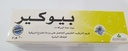 BIOCARE 20 GM CREAM