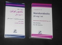 NANDURABOLIN 50 MG 1.AMPOULE NEW