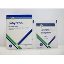 LOHYDRAN 10 SCAHETS  NEW