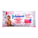 J&J BABY GENTE ALL OVER  WIPS 20 WIP