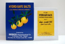 HYDRO-SAFE 10 SACHETS NEW