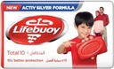 LIFEBUOY TOTAL SOAP 75 GM