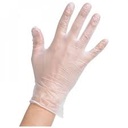 جوانتى شفاف لوكس