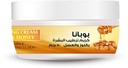 BOBANA CREAM ALMOND&HONEY 50 GM