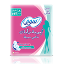 SOFY LONG MAXI LONG SOFT & SECURE 8 PCS