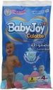 BABY JOY 4 (10-18KG) 2 PCS
