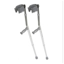 عكاز مرفق متحرك