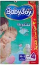 BABY JOY SENESITIVE 4 (10-18KG) 58 PCS
