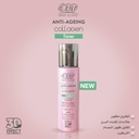 EVA COLLAGEN TONER 200 ML