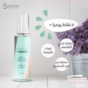 SENATOR HAIR SERUM ARGAN OIL SHEA 100 ML