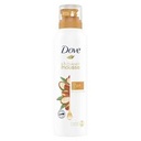 DOVE ARGAN HAIR MOUSSE 200 ML
