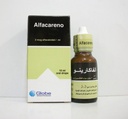 ALFACARENO 10 ML ORAL DROPS NEW