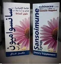 SANSOIMUNE 200 ML SYRUP