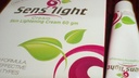 SENS LIGHT WHITENING CREAM 60 GM
