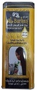 AL BRHAN HAIR OIL YELLOW 100 ML