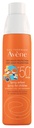 AVENE SPRAY FOR CHILDREN 50+SPF 200 ML