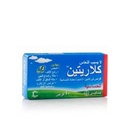 CLARITINE 10 MG 20 TAB NEW