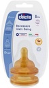 CHICCO WELL BEING 2PC +4M  58129
