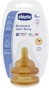 CHICCO BENESSERE WELL BEING FOOD LATEX 2 PCS 58082