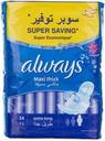ALWAYS MAXI EXTRA LONG NIGHT 24 PCS