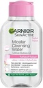 GARNIER MICELLAR WATER SENSITIVE SKIN 100 ML