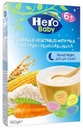 هيرو تصبح على خير 8 حبوب بالخضروات 150 جرام