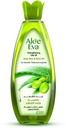 [68475] ALOE EVA OIL T ALOE VERA&PROT 250 ML OFFER 5